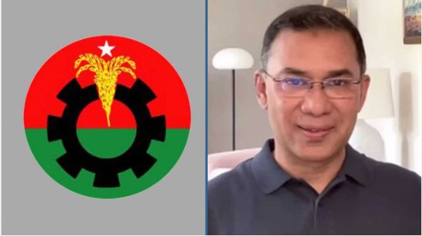 স্থায়ী কমিটির জরুরি বৈঠক ডেকেছেন তারেক রহমান