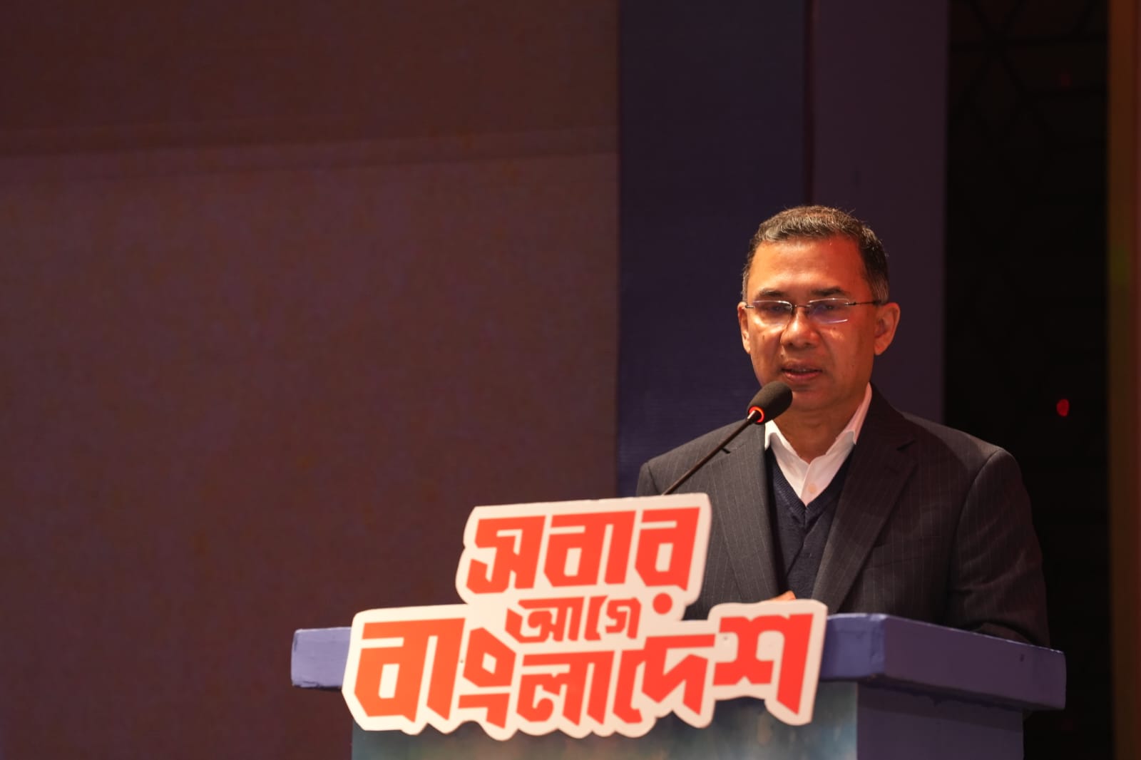 মতপার্থক্য যেন মতবিভেদে পরিণত না হয় : তারেক রহমান