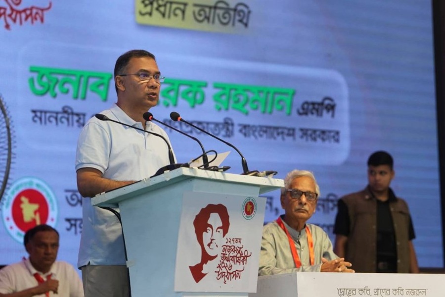 রামিসার হত্যাকারীর ‘সর্বোচ্চ শাস্তি’ এক মাসের মধ্যে: প্রধানমন্ত্রী