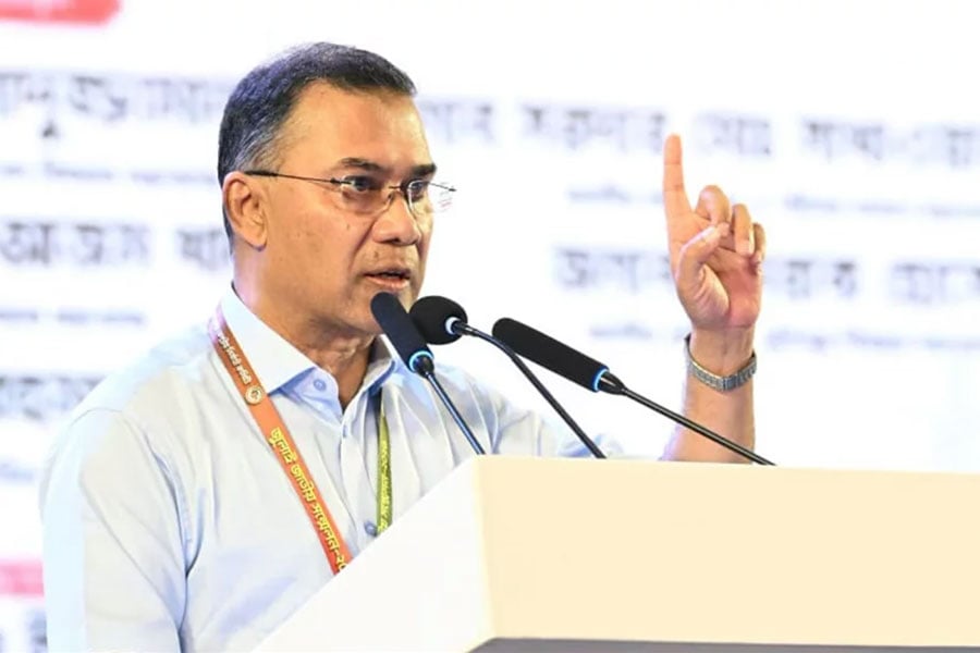 প্রধানমন্ত্রী তারেক রহমান