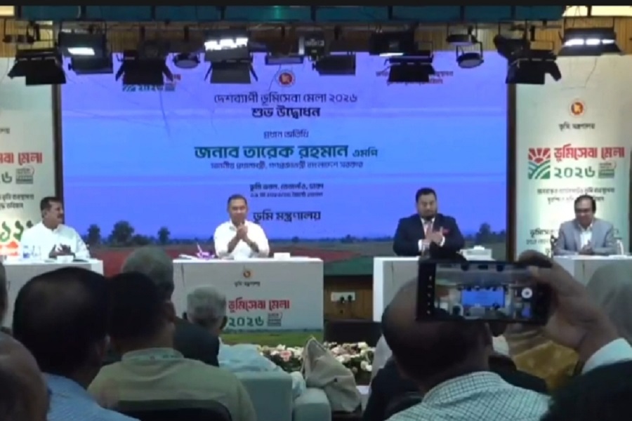দেশব্যাপী ভূমিসেবা মেলা উদ্বোধন করলেন প্রধানমন্ত্রী