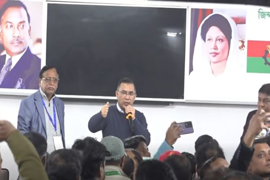 ঢাকা-১৭ আসনের নেতাকর্মীদের সঙ্গে তারেক রহমানের বৈঠক