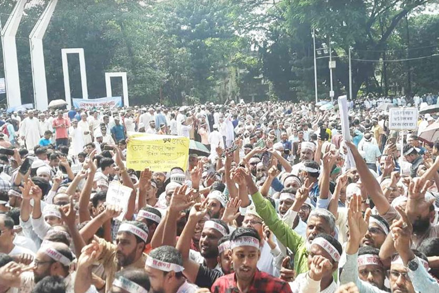 এমপিওভুক্ত শিক্ষকদের ‘মার্চ টু সচিবালয়’ শুরু