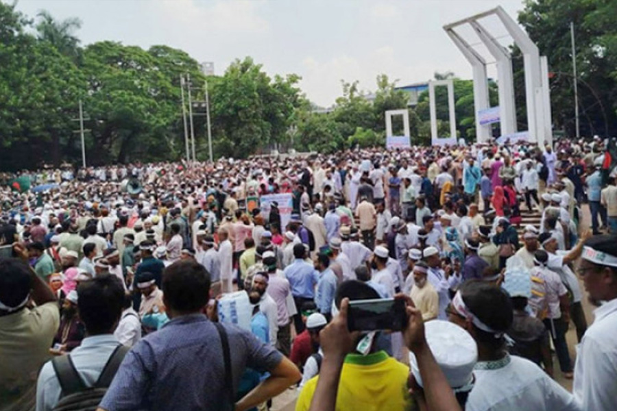 আন্দোলনরত শিক্ষকদের নতুন কর্মসূচি ঘোষণা