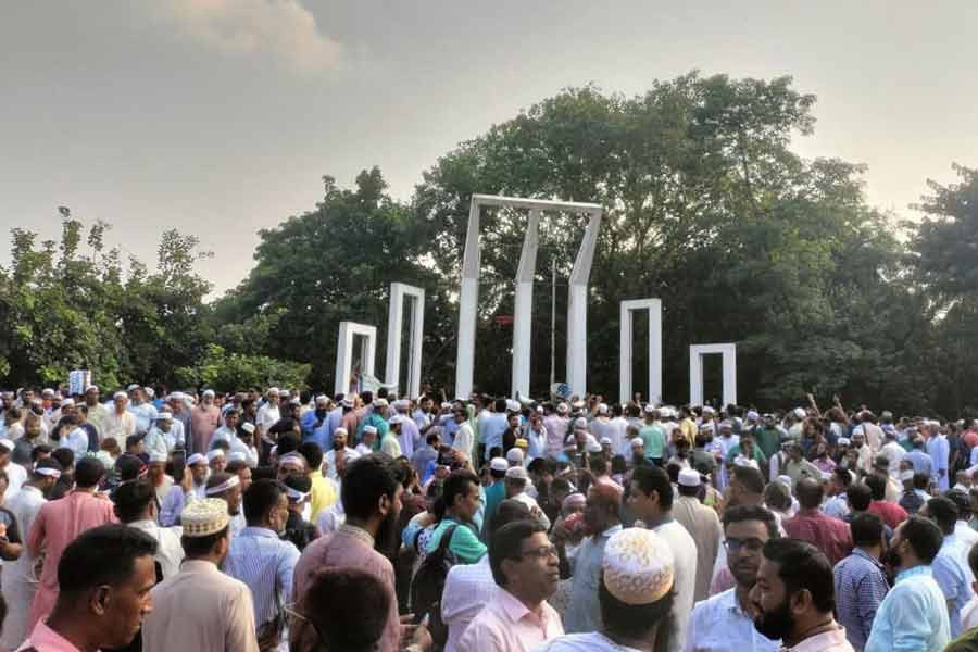 নতুন কর্মসূচি ঘোষণা ইবতেদায়ী শিক্ষকদের