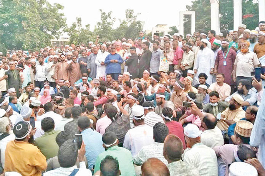 এমপিওভুক্ত শিক্ষক-কর্মচারীদের আন্দোলন