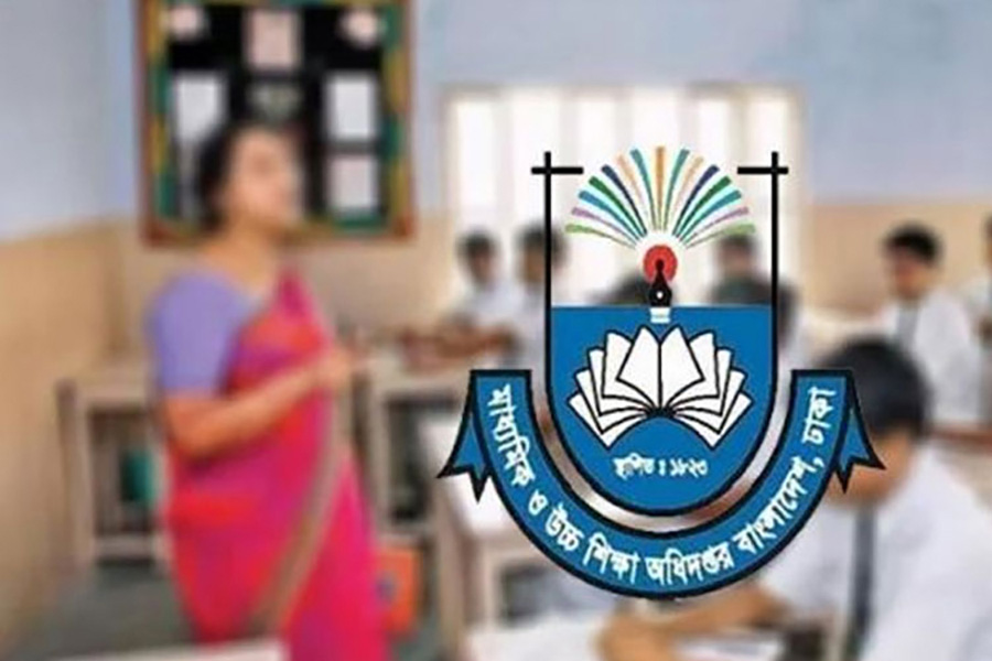 এমপিওভুক্ত শিক্ষকদের জন্য বড় সুখবর