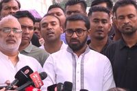 ছবি: সংগৃহীত