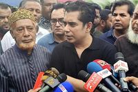 ছবি: সংগৃহীত
