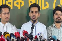 ১০০ উপজেলা ও পৌরসভায় প্রার্থী ঘোষণা করেছে এনসিপি