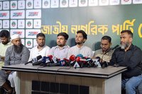 জনগণের সেবা করার জন্য এনসিপির দরজা খোলা : আসিফ মাহমুদ