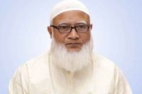 ফাইল ছবি