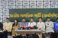 জুলাই সনদ বাস্তবায়নে বাধা সৃষ্টি করছে বিএনপি: এনসিপি