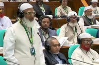 সংবিধান সংস্কার পরিষদের সভা আহ্বান করা হয়নি কেন, ব্যাখ্যা চান জামায়াত আমির