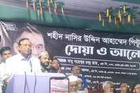 পিন্টু ততদিন বেঁচে থাকবেন, যতদিন বিএনপি ও বাংলাদেশ বেঁচে থাকবে: আবদুস সালাম
