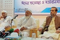 দ্রুত সময়ে স্থানীয় সরকার নির্বাচন চায় বিরোধী দল