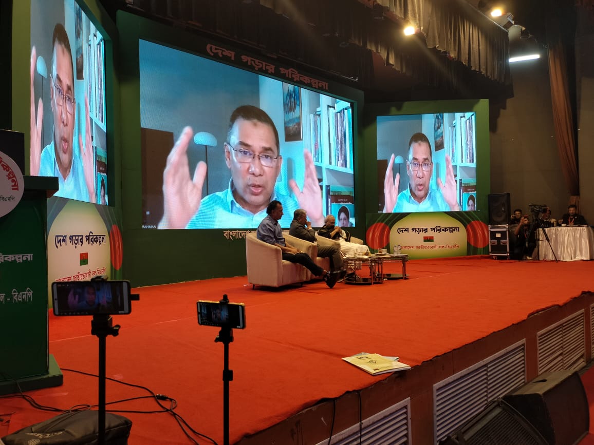 আমি কি পেলাম এটা বাদ দিতে হবে