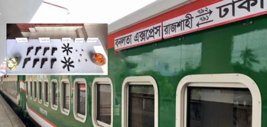বিমানবন্দরে ট্রেন থেকে পিস্তল-গুলিসহ বিস্ফোরক জব্দ