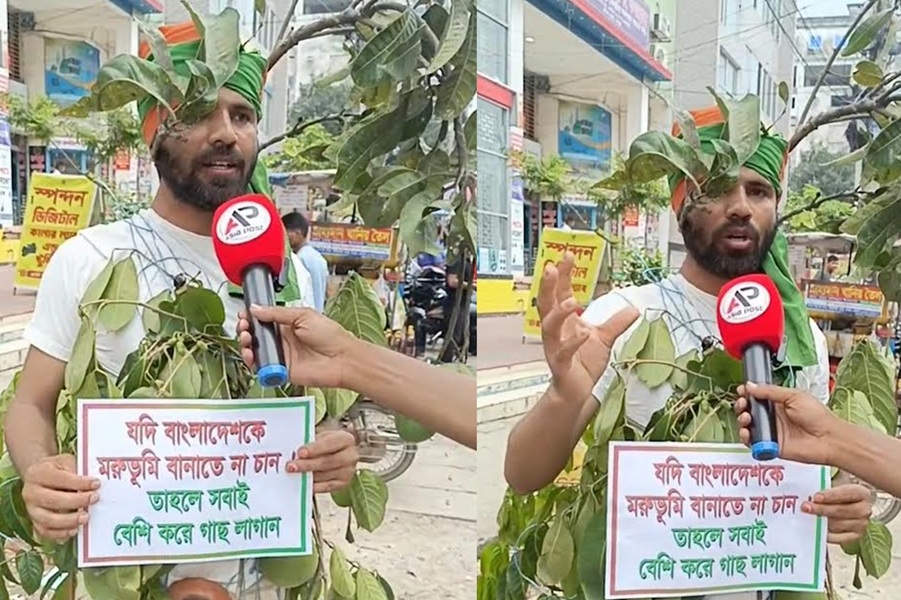 ‘জীবন্ত গাছ’ সেজে ছড়াচ্ছেন সচেতনতার বার্তা