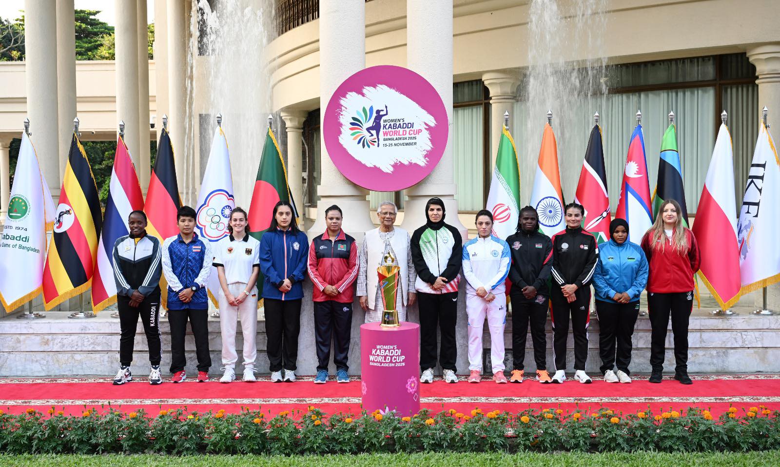 নারী কাবাডি বিশ্বকাপ ট্রফি উন্মোচন করলেন প্রধান উপদেষ্টা