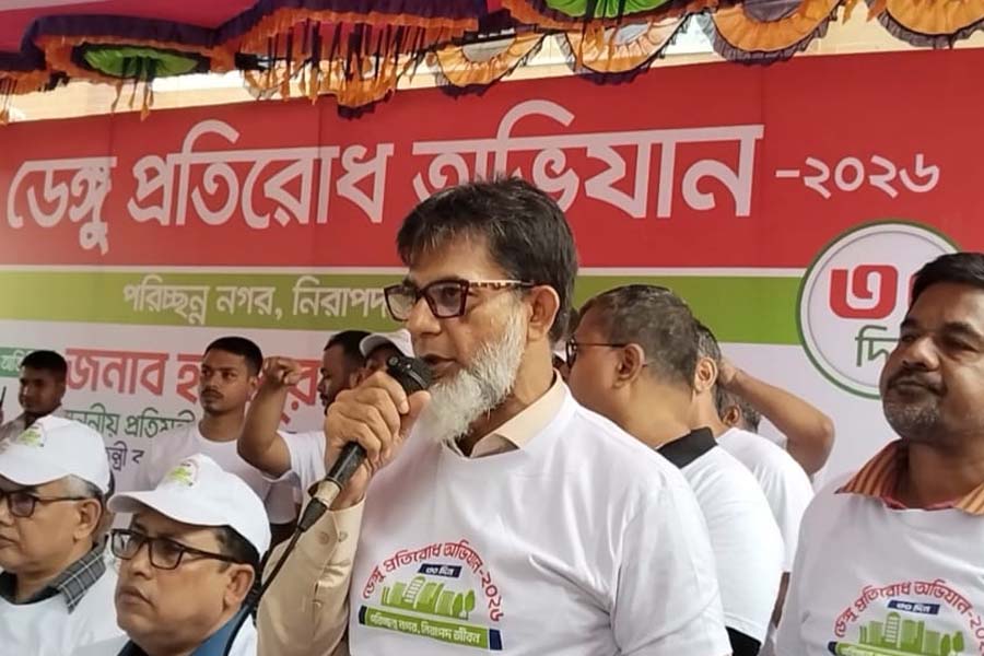 ছবি: ভিওডি বাংলা
