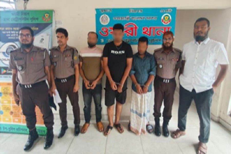 ওয়ারীতে ৫৭ ভরি স্বর্ণ ছিনতাই: আরও ৩ ডাকাত গ্রেপ্তার
