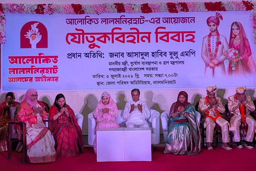 একসঙ্গে ৭ জোড়া তরুণ-তরুণীর যৌতুকবিহীন বিয়ে
