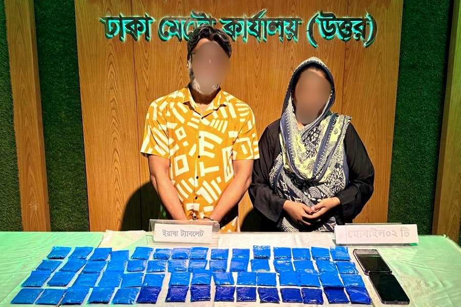 বাড্ডায় ৩৬ লাখ টাকার ইয়াবাসহ দম্পতি গ্রেপ্তার