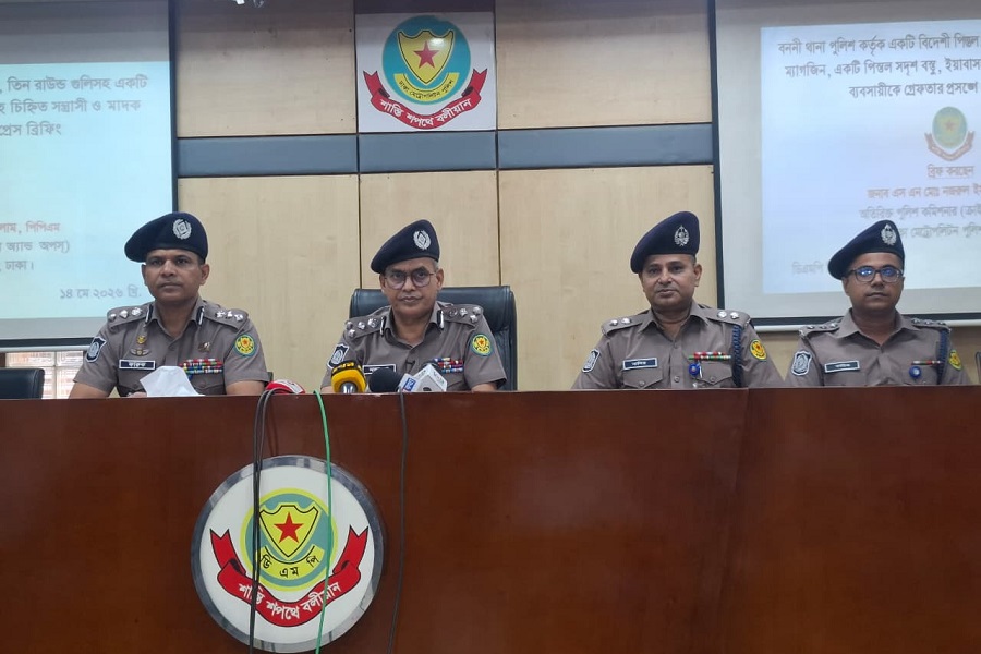 ডিএমপির মিডিয়া সেন্টারে সাংবাদিকদের ব্রিফিং করেন ঢাকা মেট্রোপলিটন পুলিশের অতিরিক্ত কমিশনার এস এন মো. নজরুল ইসলাম। ছবি: ভিওডি বাংলা
