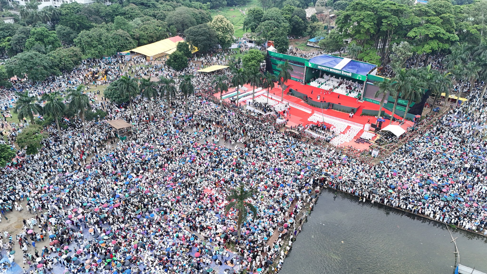 জামায়াতে ইসলামীর জাতীয় মহাসমাবেশ | সোহরাওয়ার্দী উদ্যান
