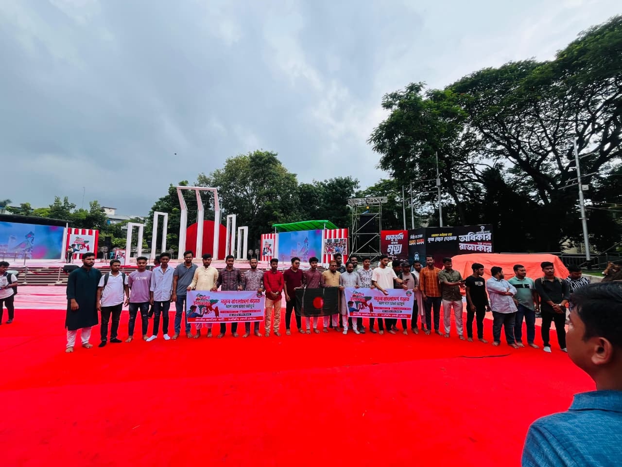 নতুন বাংলাদেশ বিনির্মাণের ইশতেহার ঘোষণা কেন্দ্রীয় শহীদ মিনার