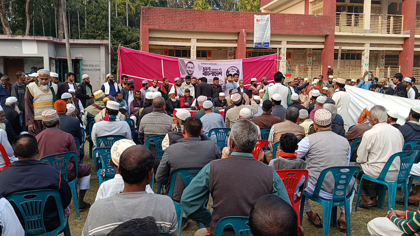 গণঅধিকার পরিষদের কেন্দ্রীয় নেতাসহ অর্ধশতাধিক নেতা-কর্মীর জামায়াতে যোগদান।