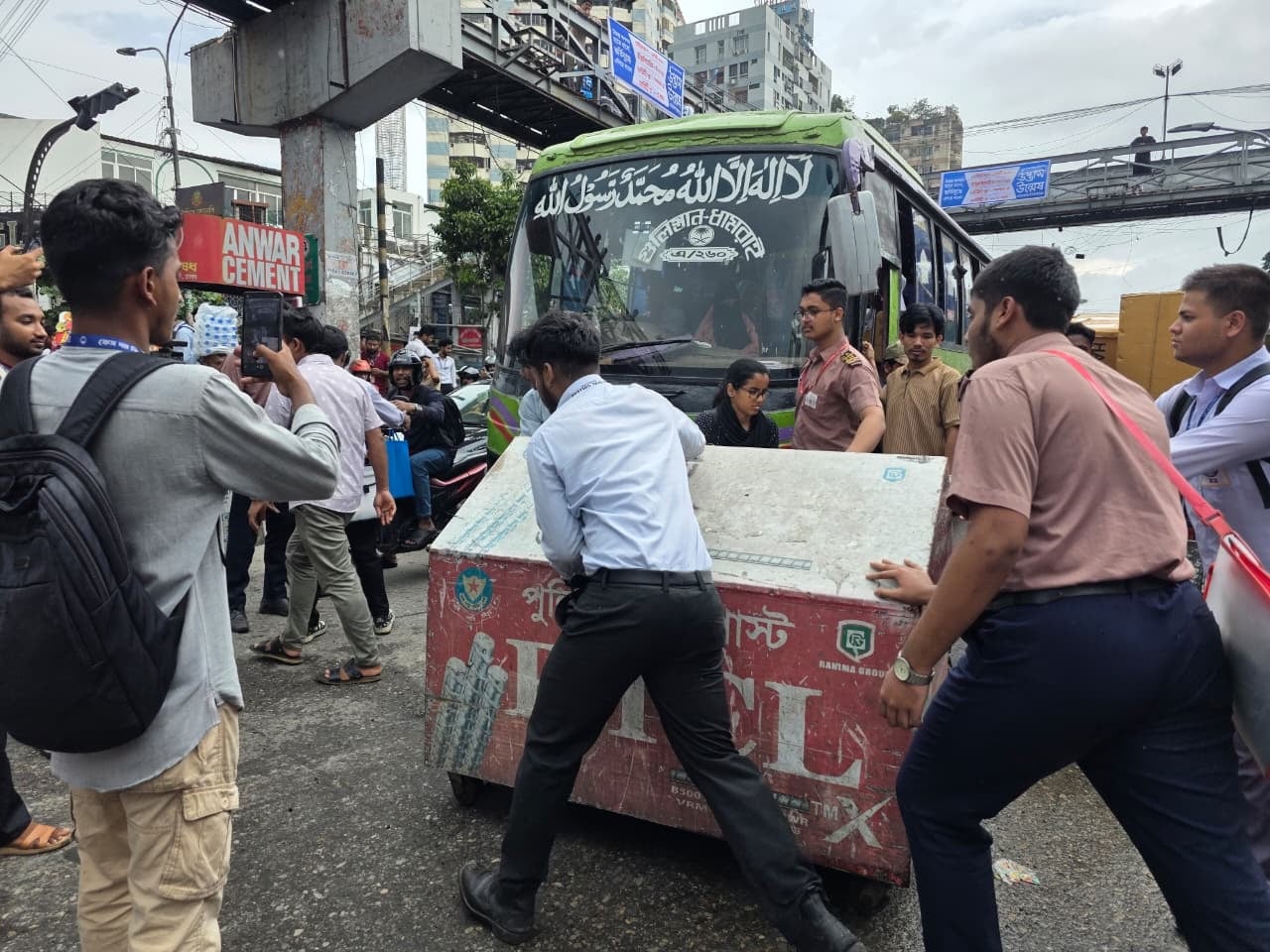 ছবি: ভিওডি বাংলা
